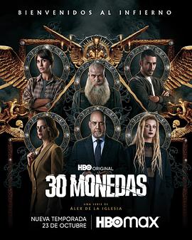 杭州网站优化策略开发