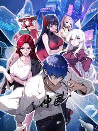 盐田seo优化方式