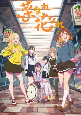 SEO培训机构哪家好