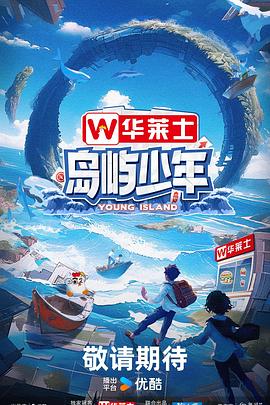 太原seo优化网络营销外包费用